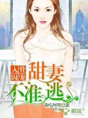 菲律宾 订餐 app_V7.33.21